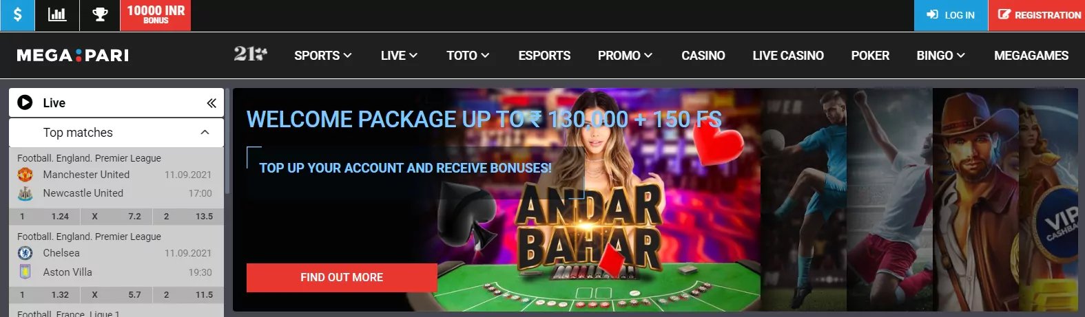 blogwp includesbet365.comhttps liga bwin 23queens 777.combrazino777.comptpixbet aposta Também oferece um cassino online aos seus usuários, a plataforma oferece um diretório muito justo de jogos de cassino com foco em jogos de crash e slots populares. Além disso, fornece acesso a uma grande sala de cassino ao vivo, proporcionando aos jogadores uma experiência imersiva como em um cassino tradicional real.