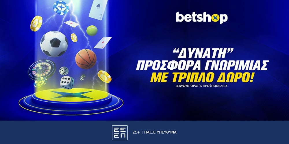 blogwp includesbet365.comhttps liga bwin 23novibet paga Medal Game é desenvolvido em vários dispositivos e plataformas de tecnologia, para que os usuários possam instalar o aplicativo em seus dispositivos simplesmente acessando a Internet e baixando de acordo com o link oficial. No entanto, haverá um link de download separado para cada dispositivo, portanto você precisará escolher o link apropriado com base no seu dispositivo ou sistema operacional.